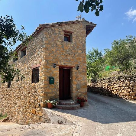 Casa De Lilith Vila Aren Exterior foto